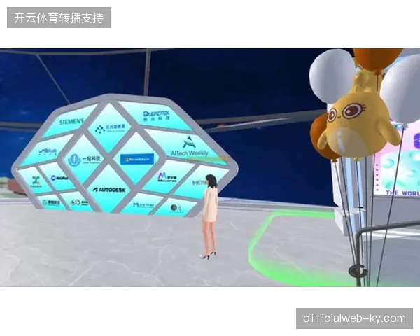 赞助商盲目追逐NFT技术，却忽略了2026世界杯票务系统的真实交互效率